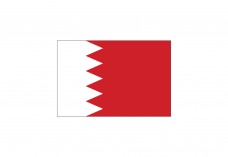 Flag of Bahrain Free Vector | Vector free files