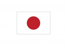 Flag of Japan Free Vector | Vector free files