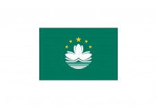 Flag of Macau Free Vector | Vector free files