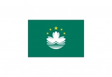 Flag of Macau Free Vector | Vector free files