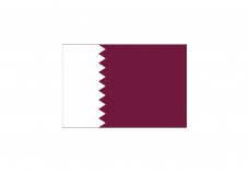 Flag of Qatar Free Vector | Vector free files