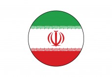 Circular Flag of Iran Free Vector | Vector free files